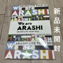 We are ARASHI 2026 パンフレット 銀テ マグネット フォンタブ - メルカリ