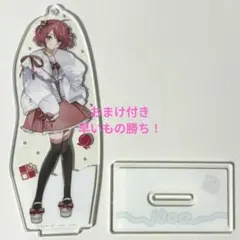 からぴち　のあ　１番くじ　アクスタ　いつもの場所で待ち合わせ　おまけ付き