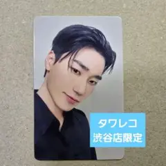 ATEEZ サン タワレコ 渋谷限定 トレカ