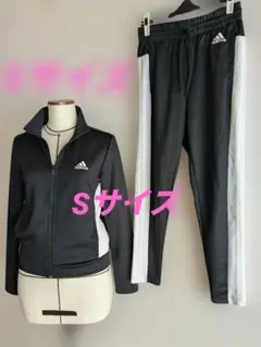 adidas ジャージ上下セット ブラック/ホワイト