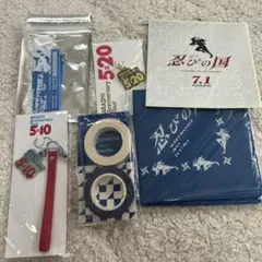 嵐 大野智 セット