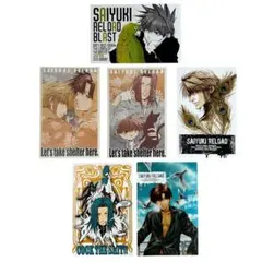 最遊記 ポストカード 9枚セット 2025年最新】最遊記 ポストカードセットの人気アイテム - メルカリ