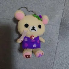 リラックマ　あつめてぬいぐるみ　コリラックマ　ぶどう　サンエックス