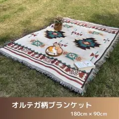 Item thumbnail for item b6774abb-4a4e-47f6-a98d-13a01b5a5469