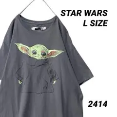 スターウォーズ ベビーヨーダ ムービーTシャツ Lサイズ