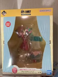 SPY×FAMILY 小物入れ付きフィギュア アーニャ