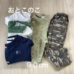 薄手長袖　トップス、パンツ、肌着5点セット
