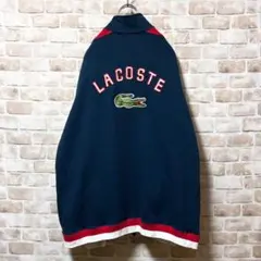 ⭐︎フルジップジャケット⭐︎ LACOSTE☆ラコステ☆背面ビックロゴ☆刺繍☆