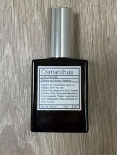 AUX PARADIS オスマンサス 15ml 香水のサムネイル