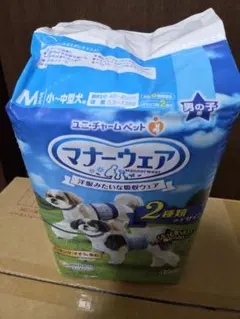 Item thumbnail for item 3adcfb5c-d752-4bec-8bdf-af435f435751