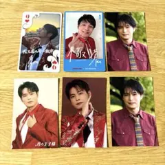 【コメント欄必読】うさぎ様 リクエスト 4点 まとめ商品