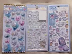 シナモロール セット