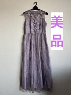 【成人式 結婚式 パーティ】薄紫色 刺繍入り ドレス