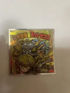 鬼滅の刃 ビックリマンシール キャラクターグッズ
