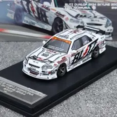 【限定899】Mortal 1/64 Blitz D1 ER34 2007野村謙