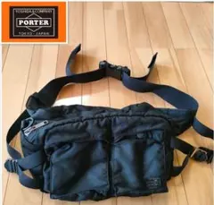 PORTER／ポーター 黒 ウエストバッグナイロン 吉田カバン