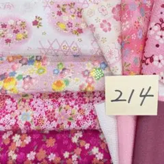 214