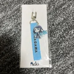 Ado ご当地ストラップ 横浜
