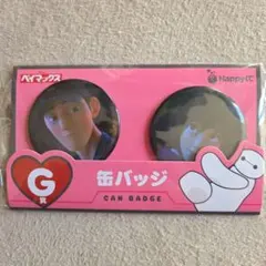 Item thumbnail for item 2a5ae172-fda5-498f-b399-ef6fefeeb5f6