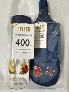 2026年最新】feiler ボトルの人気アイテム - メルカリ