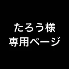 Item thumbnail for item 3f73899e-899c-4c6f-80ae-67679932726a