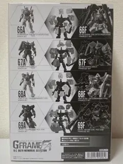 2026年最新】g frame 0079の人気アイテム - メルカリ