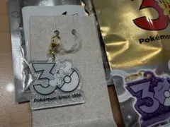 ポケモン 30周年ロゴマスコット イッカネズミ