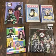 鬼滅の刃ノート、ペーパーバッグ、クリアファイル