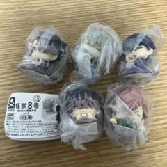 怪獣8号おねむたん　vol.2 全5種　コンプリートセット