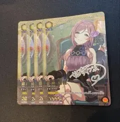 ユニアリ 学マス 姫崎莉波 R 星1 パラレル 青 - メルカリ