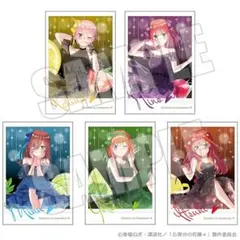 五等分の花嫁∽ トレーディングチェキ風カード＜幻想の輝き＞全5種セット