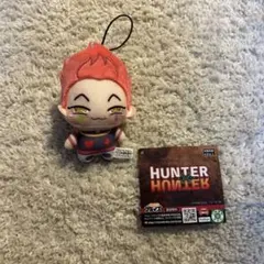 HUNTER×HUNTER ヒソカ ぬいぐるみ