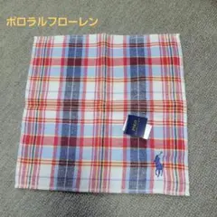 ポロラルフローレン　タオルハンカチ　新品未使用