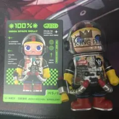 Mega Space Molly 100% Series 2-J-M B