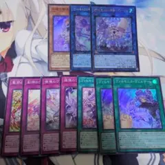 遊戯王 アザミナ出張セット - メルカリ