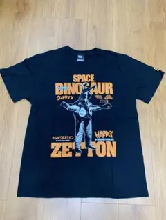 【廃盤】ゼットン(ウルトラマン) x ハードコアチョコレート　Tシャツ