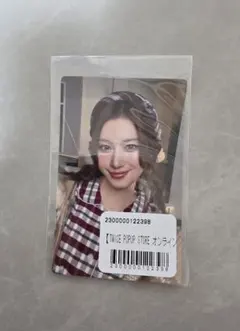 TWICE サナPOPUP STORE トレカステッカー