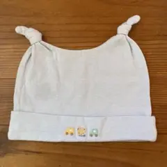 familiar ファミリア ベビー新生児　帽子　ライトブルー　水色