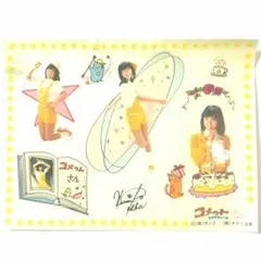 昭和 コメットさん 大場久美子 アイドル キラキラ シール 当時物 ④ 昭和 コメットさん 大場久美子 アイドル キラキラ シール 当時物 ①