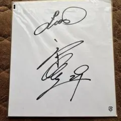 2026年最新】川上哲治サイン色紙の人気アイテム - メルカリ