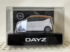 2025年最新】日産デイズ ミニカーの人気アイテム - メルカリ