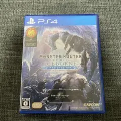 モンスターハンターワールド：アイスボーン マスターエディション