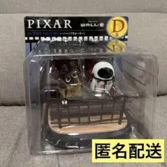 ピクサーくじ　2026 D賞　シーンフィギュア　ウォーリー