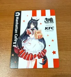 即日発送》ウマ娘 KFCコラボ マンハッタンカフェ ケンタッキー - メルカリ