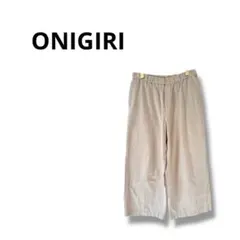 【オニギリ】カジュアル　パンツ　ストレート　ウエストゴム　アイボリー　11のサムネイル
