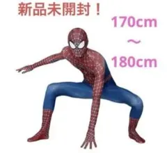 スパイダーマン コスプレ 全身タイツ 大人 161-170 大人気 ※残り1点