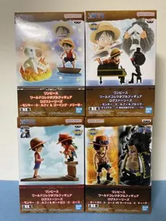 ワンピースログストーリーズフィギュア セット Amazon.co.jp: バンプレスト ワンピース ログストーリー