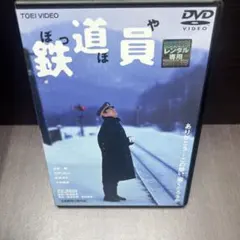 Item thumbnail for item 67d1dfc8-c03a-49d3-aa58-b1bb1cb5ca53