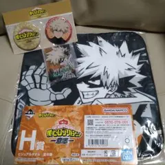 僕のヒーローアカデミア▶爆豪勝己◀3点セット