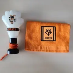 Item thumbnail for item 3e189559-7333-40d6-9acc-c32516126c79